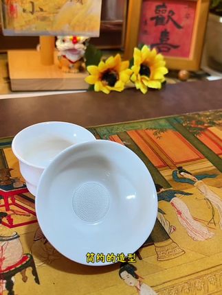 羊脂玉瓷一体茶漏,能过滤细小的茶渣,过滤出来的茶汤清澈透亮,搭配各种公道杯都可以#羊脂玉瓷一体茶漏 #茶漏 #茶人茶事 #今天你喝茶了吗