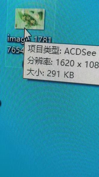EPSON照片打印机如何自定义无边距打印#无边距打印照片#8寸无边距#10寸无边距