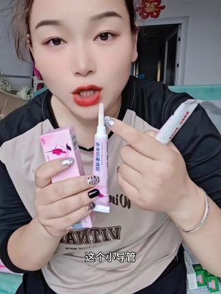 #强烈推荐 #女性保养 #关爱女性健康 #自用好物推荐 #好东西一起分享