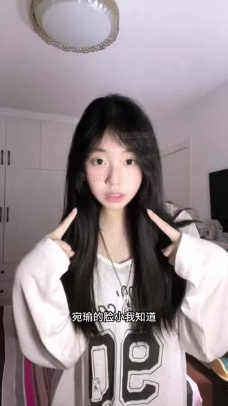 宛瑜的脸小我知道~!#宛瑜的脸小我知道 #模仿甜妹挑战 #手势舞#宛瑜