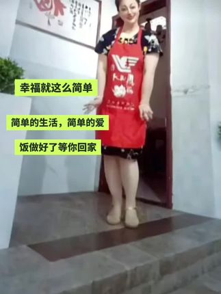 健康打卡活动筋骨