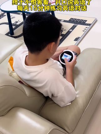 一百多块买来的#智能闹钟 还是个学习英语的好帮手,同步小初高新版教材100万+资源,时实更新免费使用,关键还是高清触摸屏的,孩子的学习搭子,家长的得力助手,有运险试用,孩子爱不释手😂#智能时间管家 #培养孩子好习惯 #育儿