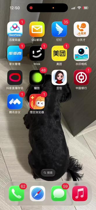 小天才电话手表安装witisports教程#实用小技巧 小天才Z11使用功能分享,#智能手表 #儿童手表 #蚌埠步步高 #蚌埠小天才 @小天才步步高全国团购