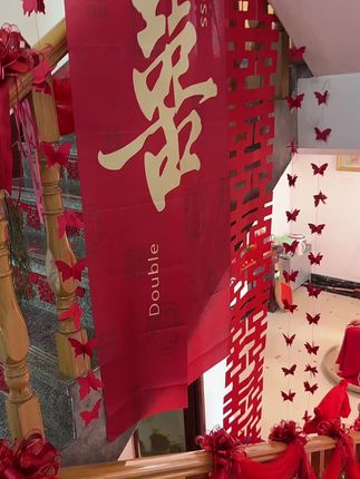 结婚装饰背景家里结婚装饰