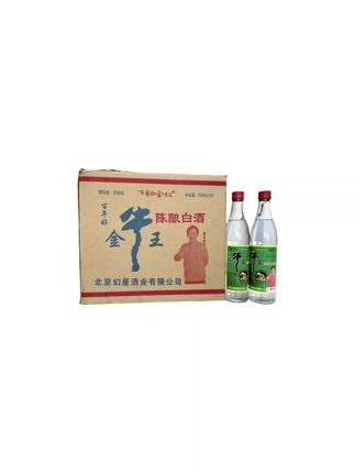 幻星金牛王陈酿白酒42度浓香型整箱12瓶42度固态纯粮酒42度500#白酒 #好酒推荐 #性价比好酒 #爆款热卖中 #白酒推荐