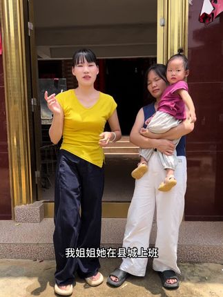 大人小孩都爱吃的金昌鱼干,浑身都是肉,没有小刺,没有乱刺,只有中间一根主刺,老人小孩都可以放心吃,一点都不咸,味道干香,阳光淡晒而成,晒至七八成干,品质非常好,肉质非常通透,漂亮,用来干煎、清蒸、焖五花肉都非要好吃,肉质紧实,配粥配饭都很不错。#好物推荐分享