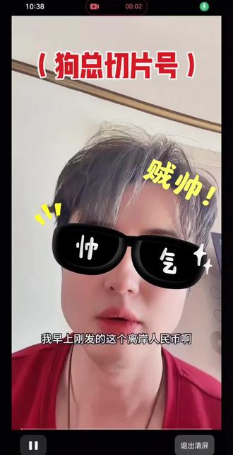 #交易心得分享 #创作者中心 #创作灵感(狗总切片号)1.26,再看一看