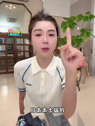 隔离界扛把子#cpb长管隔离 打造天生好肌肤,遮瑕提亮保湿不脱妆,孕婴可用#CPB隔离 #长管隔离 #肌肤之钥 #长管隔离霜