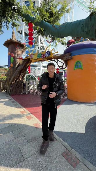 泉州东湖公园游乐园清明节活动开始了#摩天轮打卡点 #旅行推荐官 #周末去哪玩 #游玩互动 #泉州旅游攻略