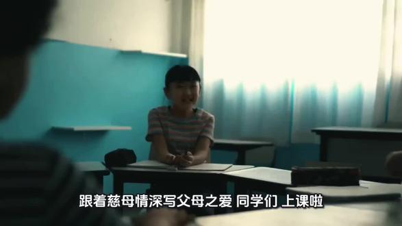 跟着课文《慈母情深》学写父母之爱