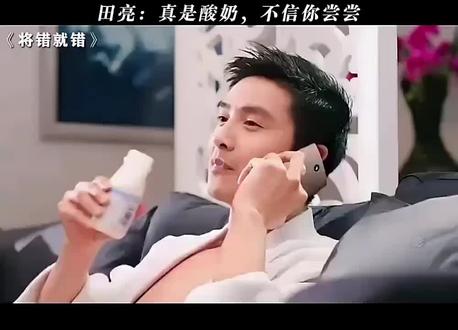 #因为一个片段看了整部剧 都是过来人😂😂