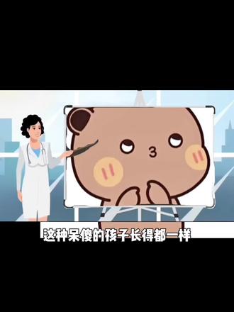 还挺傲娇,治好了也流口水🤪🤪🤪#日常抽风 #布布一二 #呆萌呆萌