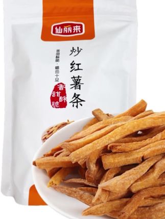仙丽来炒薯条,非油炸的炒红薯条,配料只有红薯,是经过沙炒工艺小火慢炒出来的,每一口都是天然红薯的香气,酥脆爽口。0蔗糖,酥酥脆脆,真的又香又脆!巨好吃!#红薯条 #低卡零食 #红薯干 #零食推荐 #追剧小零食