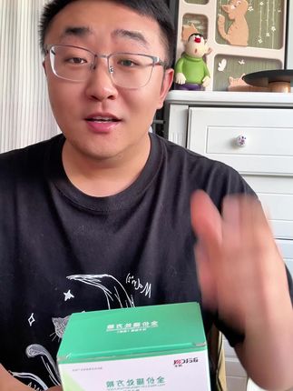拜卡的泌尿处方罐,家里养公猫的真的可以了解一下,小猫的嘘嘘问题一定要重视起来平时吃既能养护还能预防