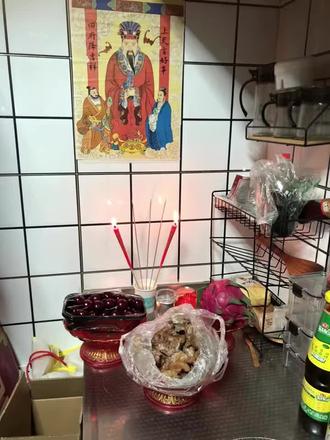 腊月二十四,小年,记得要祭灶王爷哈#小年快乐 #祭灶 #传统文化