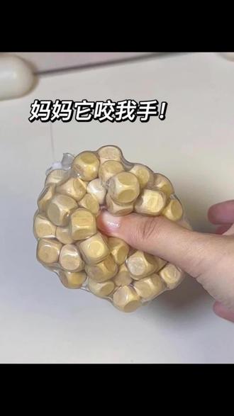 跟风做的,没想到这么好玩…
#捏捏模具 #食玩模具 #制作果冻教程 #制作果冻过程 #芝士果冻怎么做