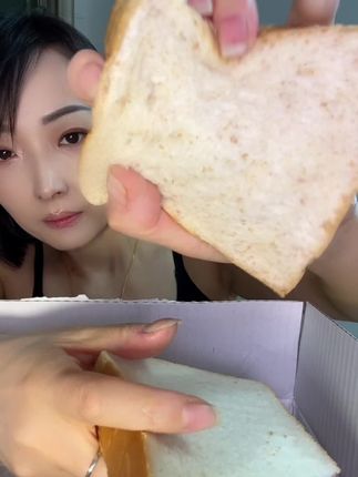 软乎乎的,可好吃啦#日加能生吐司