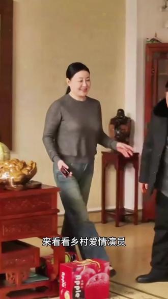 来看看乡村爱情演员那些复杂的人物关系,每一位都让人意想不到#乡村爱情 #豆皮串 #豆皮 #东北豆皮串 #麻辣豆皮串