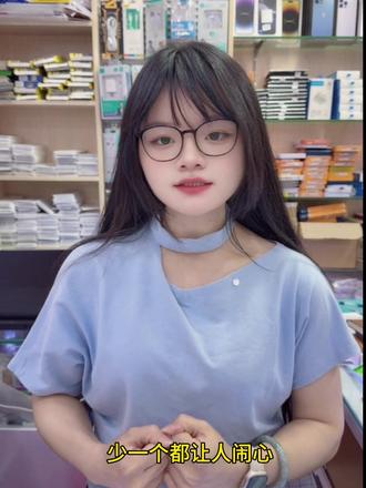 换新手机总担心资料会不见?别担心,我来教你整机传输资料,让你换机无忧 #简美数码 #苹果手机 #使用教程 #使用技巧分享 #整机传输