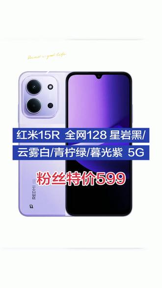 年底冲量。🌹🌹🌹优惠多多,🌹🌹🌹私聊报价🌹🌹🌹外地顺丰包邮同城送货上门。