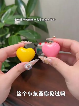 可爱多功能爱心马桶按压器卫生间马桶水箱按钮器简约
