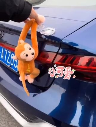 2025新款搞笑后备箱玩偶车载卡扣猴子创意吊猴长臂猴挂件车尾#也太可爱了吧 #车载好物 #挂饰挂件 #车饰品摆件卡通公仔 #汽车摆件