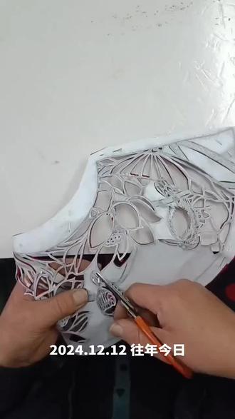 跟我学剪纸平剪法剪纸