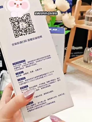 这个自动洁厕器,是专门为懒人准备的,只要把它放进马桶水箱里,冲水的时候随着水位下降自动打开阀门,水位上升自动关闭阀门,实现自动加液,这样每次冲水就相当于做了一次清洁,非常方便,再也不用天天手动去刷马桶了,真的是太省心了!#自动洁厕神器