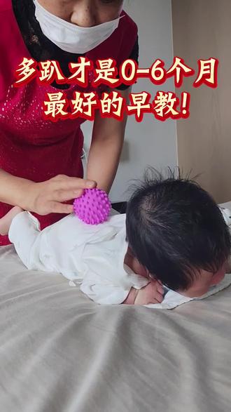 #婴儿早教 #科学育儿#月子餐#母乳喂养#育婴儿经验分享