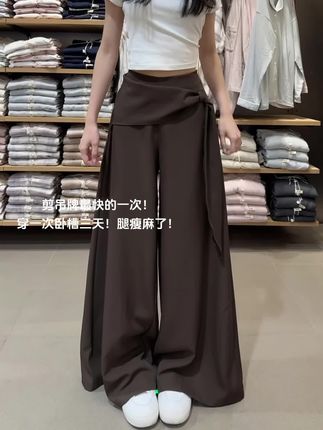 我的入秋神裤!腿瘦麻了!#梨形身材穿搭 #显高显瘦显腿长 #穿出大长腿 #百搭裤子 #西装裤