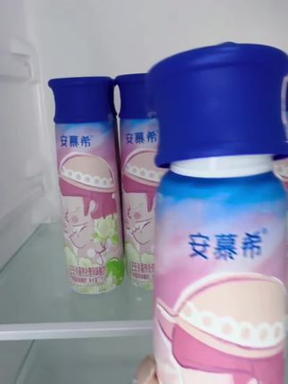 哇塞,安慕希酸奶居然和泡泡玛特联名,新出的这个青提茉莉酸奶。香浓好喝丝滑到爆。#强烈推荐 #网红饮料 #我超好喝 #仙女都在喝什么 #青提茉莉酸奶