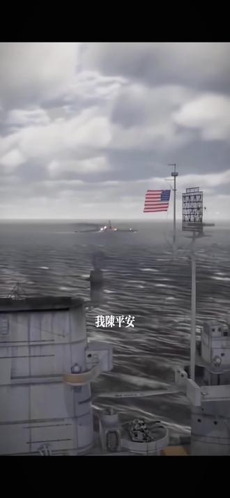天道崩塌 我陈平安 唯🈶一剑!#玩的就是真实 #创作者中心 #创作灵感 #战舰