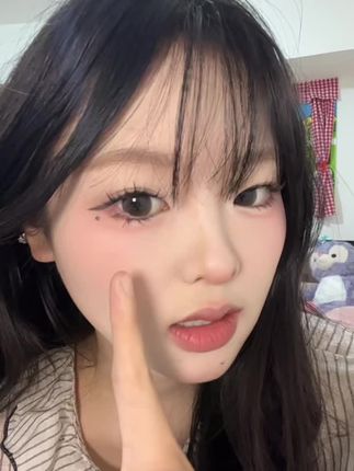 美!
