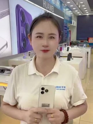 99新 Huawei/华为 畅享80二手手机 超能续航玄甲架构双五星超耐摔 #手机 #手机推荐 #华为 #居家好物