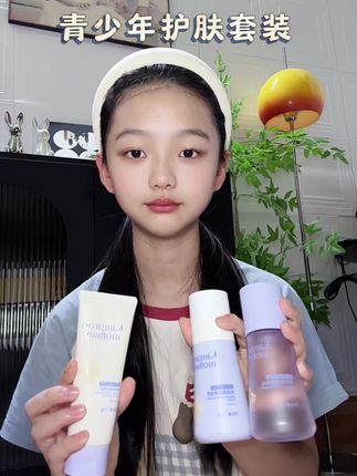 袋鼠妈妈焕亮保湿套装来了,专为青春期孩子研发,提亮肤色,早早给女儿安排了,她也爱上了这套护肤品#袋鼠妈妈 #学生党 #青春期#好皮肤是养出来的