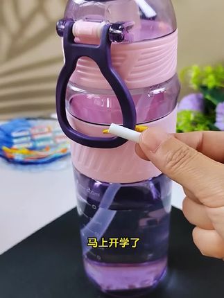 姓名圈防丢姓名扣 幼儿园小学生开学必备用品,水杯衣服姓名圈防丢物品扣,给孩子的用品加一个安全扣,防止拿错用错!#开学必备 #好物推荐🔥 #姓名圈 #姓名圈挂绳 #强烈推荐
