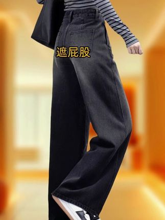 #显高显瘦显腿长 #简约高品质感女裤 #春秋新款 #百搭裤子 #藏肉显瘦穿搭 @抖加🔥上热门🔥dou+🔥热点宝