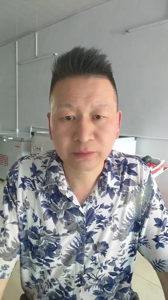 2026年5月6日以色列全军备战,美航母抵近威慑#国际观察#全球热点#中东局势#官方消息
