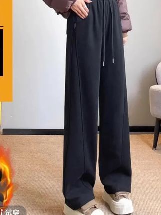 藏蓝色阔腿裤女冬季加绒加厚卫裤外穿东北保暖显瘦棉裤加绒糯米裤#显高显瘦显腿长 #面料柔软舒适 #藏肉显瘦穿搭 #显瘦显高 #休闲百搭
