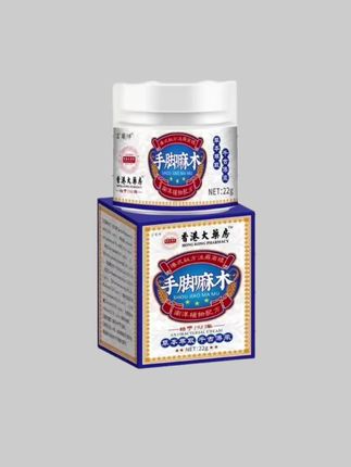 每日分享居家必备好物#好物推荐 #超便宜超划算 #爆款热卖中 #国货之光 #居家好物 !