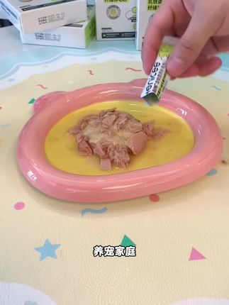猫咪每天舔毛几百次,铲屎官千万别忽视给猫咪排毛,这款排毛粉24小时就能给猫咪温和排毛,养宠人可以备上几盒#新手养猫 #萌宠好物 #科学养宠攻略 #猫咪排毛