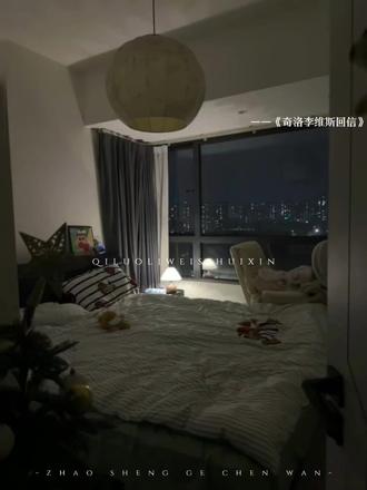 最高权限#奇洛李维斯回信 @DOU+上热门