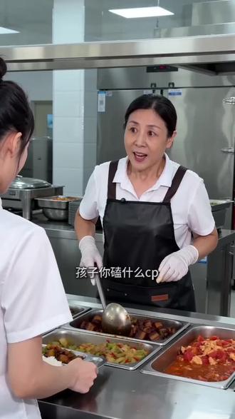 #学校食堂 @时代少年团-张真源 @时代少年团-宋亚轩 不喜勿喷