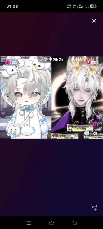 药药在哄哥酱开心
#药kis#R山药#ykis#二创