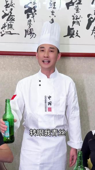 回首这半生太过狼狈#时光匆匆如流水 #翻唱 #真人真唱 #热门音乐🔥