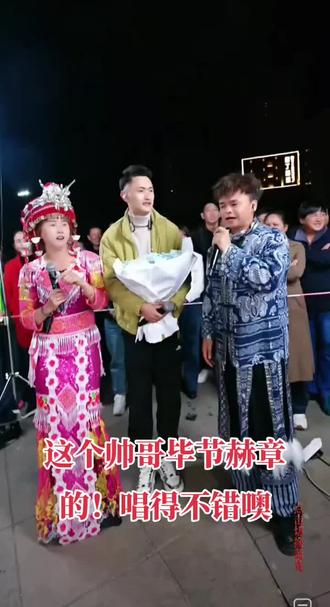 加油,声音好听!@贵州苏小浩 @农村幺哥爱唱歌(922)