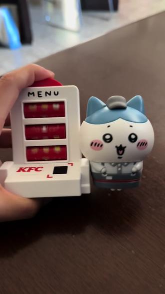KFC✖️Chiikawa联名玩具#小八 #chiikawa #肯德基