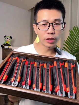#不锈钢美工刀 #高性能实用工具 #美工刀 #超便宜超划算 #五金工具