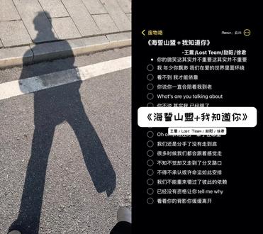 和 @废物咯 一起 #合拍 #我年少你飘渺 #随便唱唱#男神来了