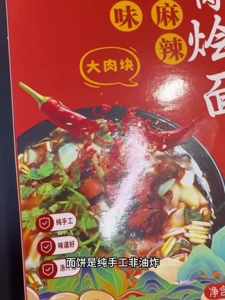 #美食推荐 #舌尖上的味道 #嗦粉 #强烈推荐 #今天吃啥